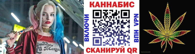 Как найти закладки Заозёрный ссылка на мегу зеркало  Меф мяу мяу  Гашиш  МАРИХУАНА  Псилоцибиновые грибы 