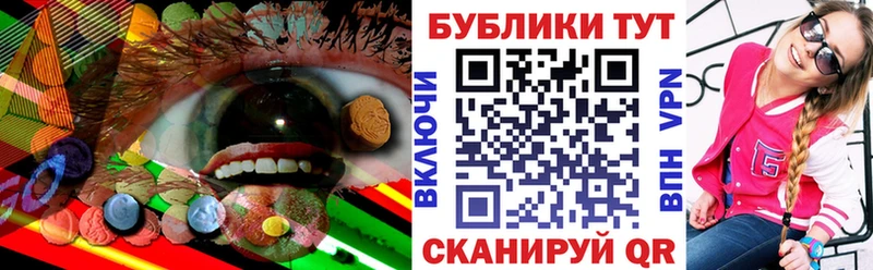 Ecstasy MDMA Заозёрный