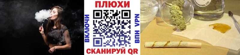 магазин    Заозёрный  ГАШ индика сатива 