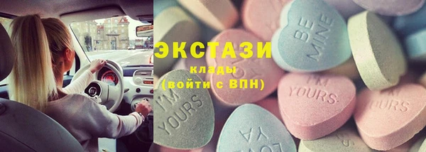 твердый Алзамай