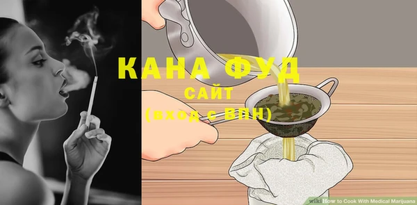 твердый Алзамай