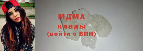 твердый Алзамай