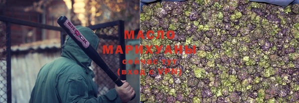 ГАЛЛЮЦИНОГЕННЫЕ ГРИБЫ Алексеевка