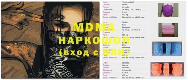 марихуана Алексин