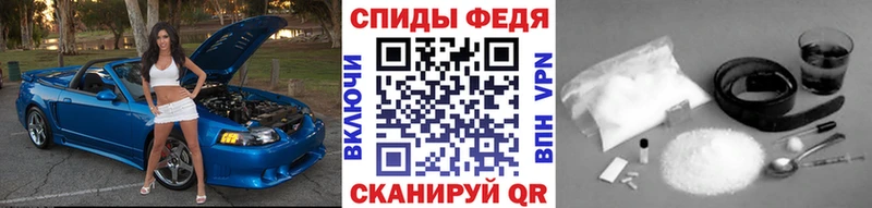 даркнет сайт даркнет состав МЕТАМФЕТАМИН мет Заозёрный