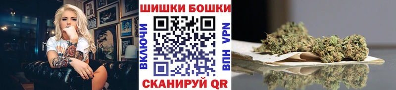 закладка  Заозёрный  Канабис AK-47 